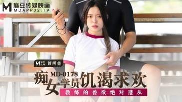 麻豆 MD 传媒,是一款拥有海量高清视频资源的免费观看神器