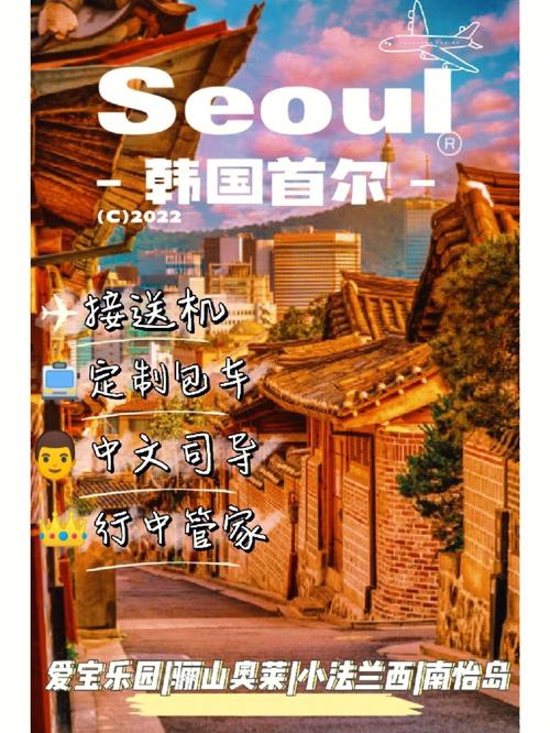 免费韩国一卡二卡三卡四卡,高清无卡顿,让你畅游韩国