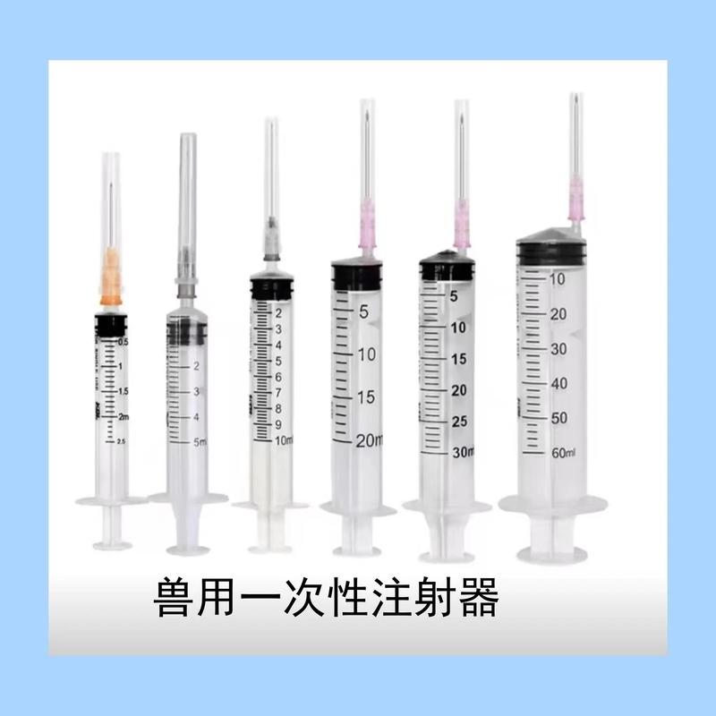 将注射器与水和放屁眼相结合的产品,带来全新的使用体验